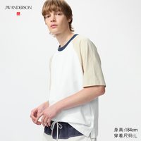 优衣库 宽松插肩袖T恤/短袖优衣库男装女装合作款484203