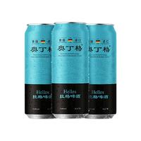 奥丁格 5度全麦芽传统酿造 啤酒