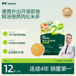 英氏 婴幼儿即食粥鲜汤肉粥宝宝辅食胚芽米粥
