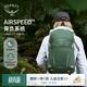 OSPREY Hikelite 骇客 户外双肩包 26L