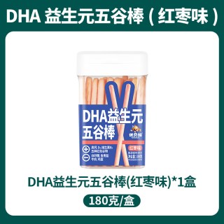 优贝加 棒棒手指饼干儿童磨牙棒钙铁锌无添加蔗糖送婴儿幼儿辅食谱