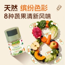 爷爷的农场 果蔬盐调味料儿童食用盐送一岁宝宝婴幼儿专用辅食谱