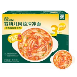英氏 婴幼儿肉蔬冲冲面宝宝营养辅食外出即食速食便携装无添加盐