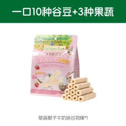 爷爷的农场 谷物棒婴儿磨牙棒宝宝小零食饼干儿童健康磨牙米饼1岁+