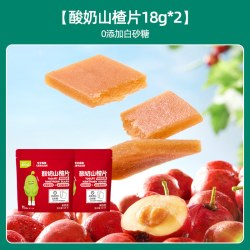 英氏 忆小口酸奶山楂片水果条糖果健康儿童零食开味出游分享