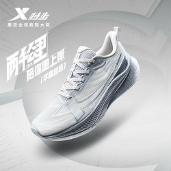 特步 两千公里三代 耐磨减震 网面透气 跑鞋