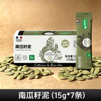 DAUPHIN PASTOUREAU 核桃泥南瓜籽泥混合坚果泥开心果酱每日坚果拌面代餐轻食果条