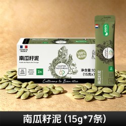 DAUPHIN PASTOUREAU 核桃泥南瓜籽泥混合坚果泥开心果酱每日坚果拌面代餐轻食果条