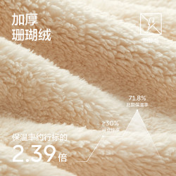 YOUKESHU 女士珊瑚绒加厚抗静电连帽家居服套装 暗影灰 2XL