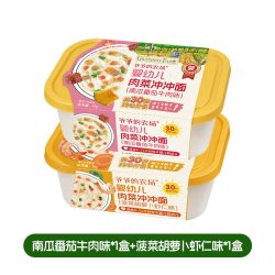 爷爷的农场 冲冲面辅食婴幼儿面条营养家庭便携外出即食冲泡面