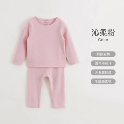 marc & janie TL201820 儿童秋衣秋裤 橙黄 73cm