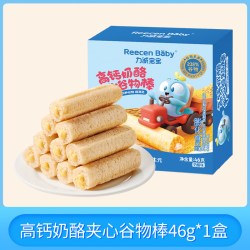力诚宝宝 高钙谷物棒添加益生元米饼1岁以上健康饼干零食