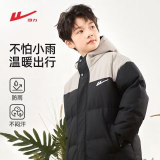 百亿补贴：回力 儿童2026冬新款男童棉服防寒棉袄中大童连帽保暖防风加厚外套