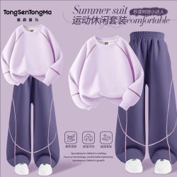 童森童马 女童运动套装2026春秋款儿童圆领卫衣女大童阔腿卫裤秋装