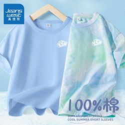 真维斯 童装男童女童短袖纯棉中大童舒适夏季半袖透气儿童扎染夏装