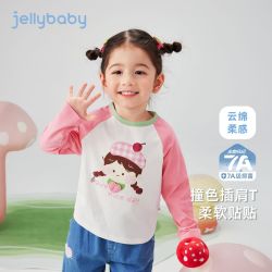 jellybaby 女童撞色T恤长袖春秋儿童上衣秋季小童打底衫宝宝秋装女