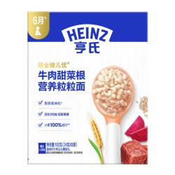 亨氏 百年亨氏-亨氏婴儿6个月辅食粒粒面碎碎面营养宝宝面条