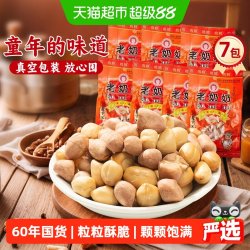 老奶奶 五香味红皮花生米 122g
