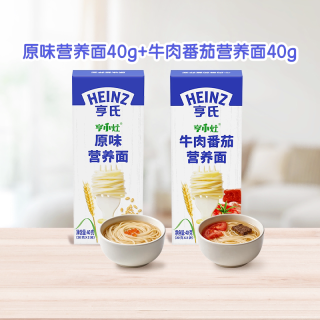 88VIP：亨氏 宝宝面条6月+婴标多种口味易煮易消化好吞咽天然食材健康搭配