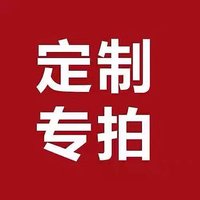 那笙 长条地漏