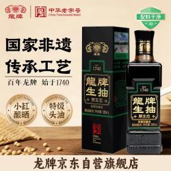 LONG/龍 龍牌原生态生抽 380ml