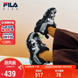 FILA 猫爪|斐乐童鞋儿童复古跑鞋2026冬季款男女小童旋钮休闲运动鞋