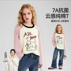 ASK junior 儿童撞色长袖T恤2025秋季中大童纯棉打底衫女童