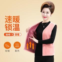 雅鹿 加绒加厚中老年妈妈保暖上衣男女背心秋冬马甲爸爸装