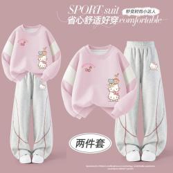 Hello Kitty 女童秋装套装凯蒂猫春秋季女孩可爱甜美洋气卫衣运动服少女两件套
