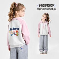 迪士尼 疯狂动物城运动套装26秋时尚校园百搭女童套装卫衣运动裤两件套