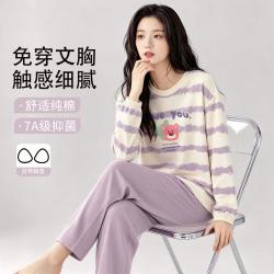芬腾可安 7A抑菌100%纯棉女睡衣秋冬甜美卡通熊圆领套装