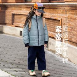 半度闲 男女童亲子城市户外百搭休闲中大童儿童春秋季运动初中生裤子