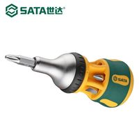 世达 05428 7合1迷你棘轮螺丝刀