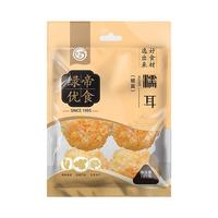 绿帝 糯耳 185g