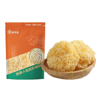 鲜珥家 古田高山椴木银耳 100g*1袋