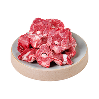 盐池滩羊 原切带肉羊蝎子 500g 羊肉