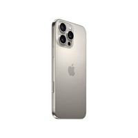 Apple iPhone 16 Pro 原色钛金属 256GB 5G手机
