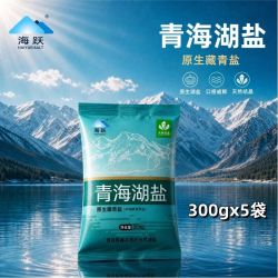 海跃 察尔汗青海湖盐300g未加碘天然湖盐原生藏青盐未添加亚铁氰化钾