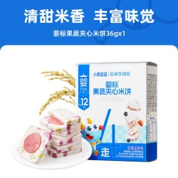 小鹿蓝蓝 果蔬夹心米饼婴标磨牙吸口水宝宝饼干12月+首选儿童零食