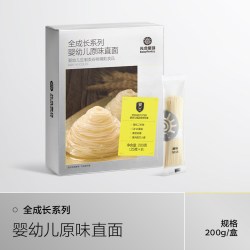 光合星球 宝宝面条婴幼儿辅食儿童营养无添加盐