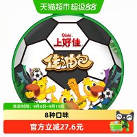 88VIP：上好佳 足球佳油包307g零食礼包小吃虾片虾条薯片洋葱圈多追剧食品