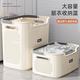稻草熊 奶油白瑜伽垫收纳筐 脏衣篓*2件套