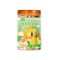 代能 宝宝饼干婴儿童6个月以上吃的1一2岁3无添加糖精健康营养不易上火