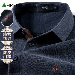 杉杉 轻奢高档沉稳纯棉透气长袖Polo衫商务爸爸装T恤