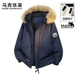 马克华菲 冬季时尚设计加厚棉服户外毛领工装连帽保暖防风情侣棉衣