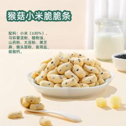 代能 猴头菇小米脆脆条儿童零食1一2岁以上婴儿无添加蔗糖健康小吃营养