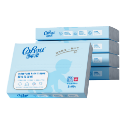 可心柔 V9润+系列 婴儿纸面巾