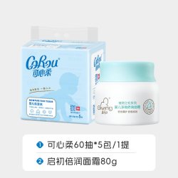 可心柔 V9润+系列 婴儿纸面巾