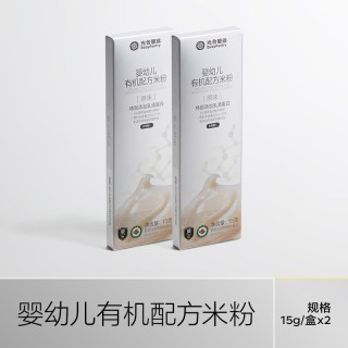 光合星球 有机配方米粉婴儿高铁宝宝试用装30g外出便携