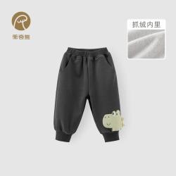 乖奇熊 春秋季男女童宝宝卫裤婴幼儿束脚长裤外出休闲裤儿童洋气运动裤子